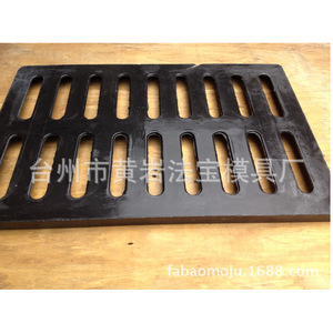 Molde de inyección multicalidad para rejillas de drenaje y artículos de uso diario - Product Image 1