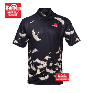 Full Custom Print Men Sublimation Polo Shirt Wholesale Quick Dry Breathable Fabric Plain Golf T-Shirt Summer Polo Shirts