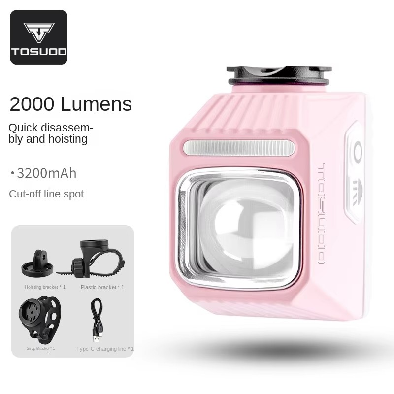 [6.0 démonter rapidement] cbl2000 rose
