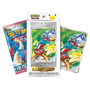 QY Trading Card Game Wholesale 30th Anniversary Hang Pack Paper Box Game Trading Cards Pack - Product Image 1