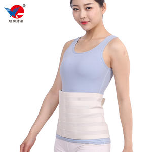 Xukang pós-parto cuidados cinto: Envolvimento da cintura materna e cintura fechamento elástico respirável - Product Image 1