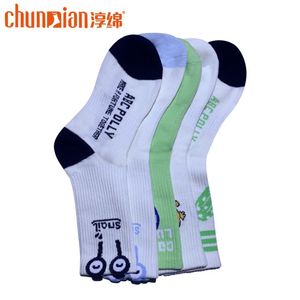 <strong>Custom</strong> Men's Crew <strong>Socks</strong> Own Logo Modern Design Cotton Casual <strong>Sock</strong> Private Label Customized Stripe <strong>Pattern</strong> - Product Image 2