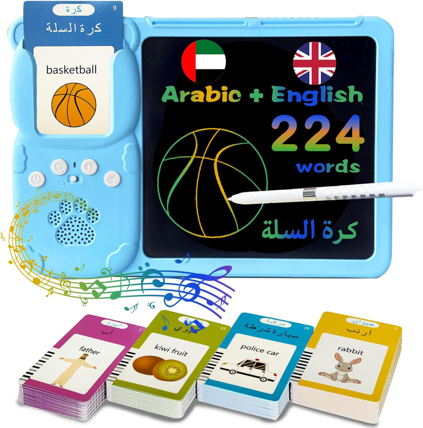 Drawing board-arabic-english 224 words-blue