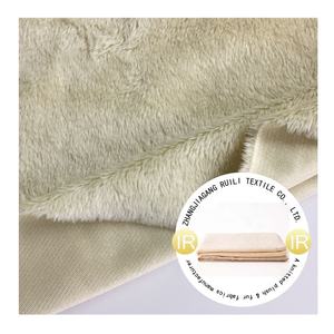 Tela de manta de <span class=keywords><strong>microsoft</strong></span> velboa, tejido de punto de poliéster - Product Image 1