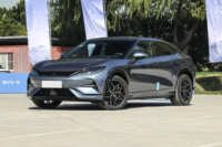 BYD Song L EV 2025 – SUV de Luxe à Haute Autonomie (662 km) – Véhicule Électrique Pur à Énergie Nouvelle – Vente Flash pour Adultes