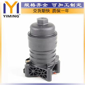 หม้อน้ำ 06M115401F YM-A268 ระบายความร้อนด้วยน้ำ สำหรับ Audi A4 A5 A6 A7 A8 Q5 Q7 Q8 - Product Image 4