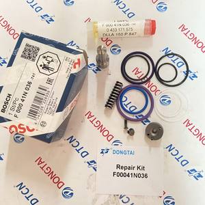 KITS DE RÉPARATION ORIGINAUX F00041N036 pour injecteur 0414701056 0414701066 0414701080 0414701081 - Product Image 3
