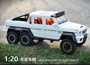 Mercedes-Benz Clase G 6x6, Modelo de Auto de Lujo Todoterreno de Metal Fundido a Presión, Escala 1:24, Altamente Detallado, Coleccionable, Estilo Militar, SUV - Product Image 4