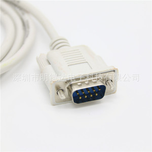 Db9 Male To Female Serial <b>Cable</b> Rs232 9 Pin Connector Data <b>Cable</b> For Com Port Communication - Product Image 4