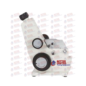 เครื่องวัดการหักเหแบบดิจิตอล - Product Image 5