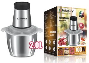 高性能 5420 电机食物切碎机 2L 大容量家用厨房食物切碎机 - Product Image 5