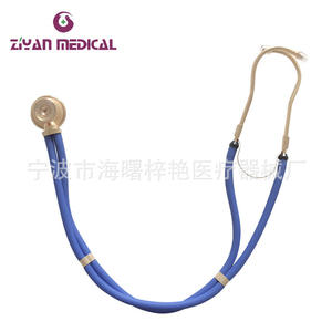 Ziyan ZY-3004 <b>Stethoscope</b> for Doctors to Diagnose Fetal Heartbeats and Children's Conditions Class II Instrument - Product Image 2