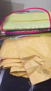 ถุงปูนซีเมนต์ที่มีอยู่... - Product Image 2