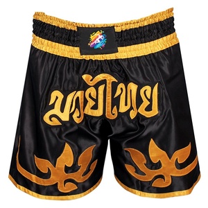 Shorts d'entraînement MMA, grappling, kick-boxing, unisexe, pour combats en cage, 100% polyester/spandex, légers, séchage rapide - Product Image 3