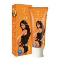 Crème pour le fessier OEM, meilleur massage pour les fesses, augmentation naturelle et organique du fessier, crème sexy pour un fessier plus gros