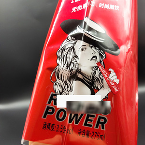 ที่กำหนดเองพิมพ์หมึกโลหะฉลากหดแขนห่อหดวงความร้อนที่มีความสำคัญขวดแก้วฉลากขวด - Product Image 4