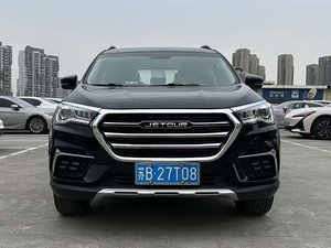 Expédition Rapide - Véhicule à Essence Jetour X90 Plus SUV Haute Vitesse, Conduite à Gauche, Modèle 2025, <span class=keywords><strong>1</strong></span>.6TD, SUV Essence de Taille Moyenne - Product Image 2