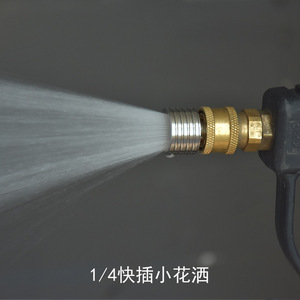 Boquilla de pulverización para lavado de coches, conexión rápida de baja presión de acero inoxidable de 24MM x 35MM para limpiador de alta presión - Product Image 2