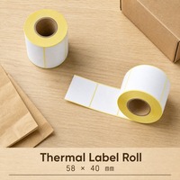 Rouleau d'étiquettes thermiques jaunes 58 x 40 mm, étiquettes thermiques blanches pour l'impression de codes-barres, l'emballage et le stockage