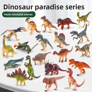 Jouet de simulation de dinosaures transfrontalier pour petits garçons, ensemble en plastique souple sur le thème des animaux (Triceratops, Tyrannosaurus <span class=keywords><strong>Rex</strong></span>), boîte colorée - Product Image 2