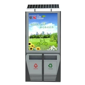 solar trash bins metal garbage can smart outdoor stainless steel wastebin digital dustbin