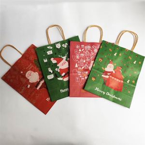 Sacs cadeaux en papier kraft de taille moyenne 22*11*27cm pour les fêtes de Noël - Product Image 4