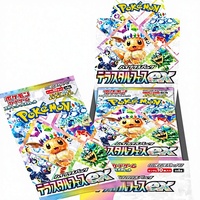 Boîte scellée originale PTCG SV8a Crystal Celebration EX version japonaise, boîte cadeau de cartes à collectionner de la famille Eevee