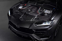 Kit carrosserie en fibre de carbone pour Lamborghini URUS, amélioration URUS, panneau décoratif du moteur, plaque de protection décorative du moteur