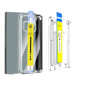 Pellicola Protettiva Antipolvere Facile da Installare per <span class=keywords><strong>Samsung</strong></span> <span class=keywords><strong>Galaxy</strong></span> S26 Ultra S25 Plus S24 S23, Allineamento Automatico, Vetro Temperato - Product Image 5