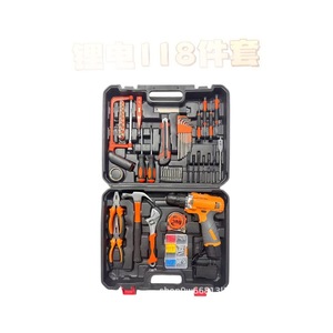 Ensemble d'outils à main 116 pièces, coffret rigide, outils de réparation pour la maison avec tournevis, clés et outils multifonctions - Product Image 3