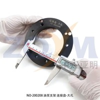 Outil de réparation de pompe à carburant ZQYM : Couplage conique pour pompe diesel avec écrou pour banc d'essai d'injection de carburant diesel