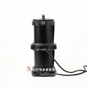 Luz de navegación marina de doble capa Cxh1/2/3/4/6-101p, luz de lado roja y verde (izquierda y derecha), luz de mástil 10p para barcos de más de 50m - Product Image 2