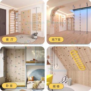 Set de Juego Chiquitos con Pared de Escalada Interior y Escalera de Madera para Gimnasio en Casa de Niños, Parque Infantil Multifuncional con Red de Cuerda y Clavija - Product Image 5