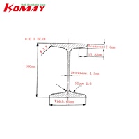 KOMAY I BEAM CABLE CHARIOT GRUE Galvanisé Festoon Cable Carrier