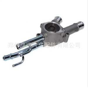 Carcasa del Termostato Hyundai 25620-23610 25620-23640 para Sonata Tucson, Pieza de Repuesto - Product Image 2