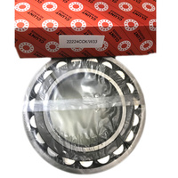 Roulement à rouleaux sphérique 22220E 22220CCW33 22220CAW33 22220 Roulement