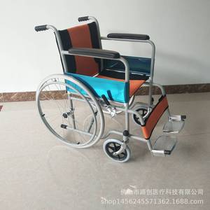 Silla de Ruedas Manual Ligera y Plegable de Acero de Foshan Luchuang para Personas Mayores, Discapacitados y Rehabilitación - Product Image 2