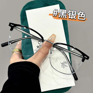 Monture de lunettes optiques demi-cerclées Tr90 31151, protection anti-lumière bleue, unisexe, taille moyenne, verres PC, forme quadrilatère - Product Image 5