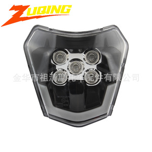 Luz de circulación diurna LED ZUQING HL101 0 5, bombillas para motocicleta todoterreno universal KTM - Product Image 2
