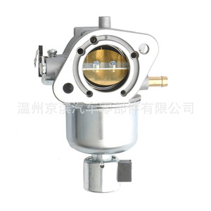LX30B รถจักรยานยนต์คาร์บูเรเตอร์ 15004-0984 15004-0826 FR730V FR651V FS651V สำหรับเปลี่ยนซ่อม - Product Image 1