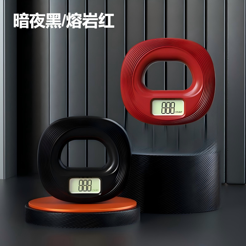 Lava Red 45LB, Midnight Black 60LB [Precise Count] Boxed