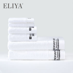 ELIYA-<span class=keywords><strong>toallas</strong></span> personalizadas para Hotel, conjunto de toalla de baño de cara y mano de 100% algodón blanco con Logo/toalla bordada - Product Image 2