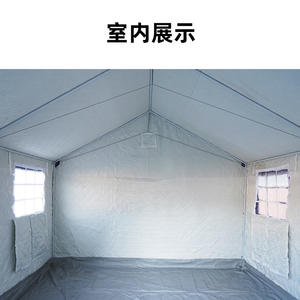 Tente de secours d'urgence chinoise 12m, simple couche, rectangulaire, abri de sauvetage extérieur pour catastrophes, quatre saisons, imperméable, grand espace - Product Image 2