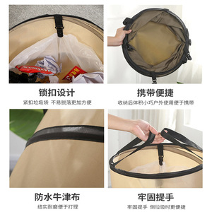 Outdoor <b>folding</b> trash can, portable storage <b>bucket</b> for camping and vehicles, large capacity gardening trash can, Oxford cloth - Product Image 4