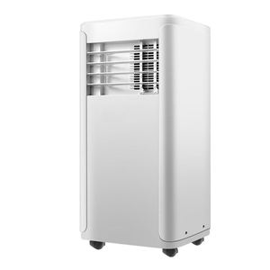 เครื่องปรับอากาศแบบพกพา 12000BTU เครื่องปรับอากาศเคลื่อนที่ พร้อมฟังก์ชั่นลดความชื้น เครื่องปรับอากาศอุตสาหกรรม ดีไซน์แบบแยกส่วนหลายส่วน พกพาสะดวก ขนาดกะทัดรัด - Product Image 1