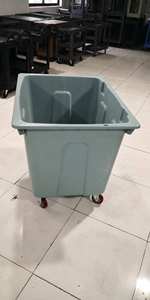 Multifunctionele Plastic Waswagen Opslag Bewegende Kar Voor Magazijn Hotel Commerciële Hotel Ziekenhuiskarren - Product Image 4