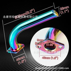 ชุดท่อไอเสียโค้งโคเลมัน 168 พร้อมเฮดเดอร์เหล็กสีสำหรับซ่อมแซมและเปลี่ยน - Product Image 3