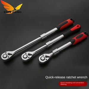 Chiave a Bussola Professionale Metrica OEM Kunpeng, Strumenti per Riparazione Auto, Cricchetto Telescopico Regolabile 1/2, Cromo Vanadio, Attacco da 12,5mm - Product Image 2