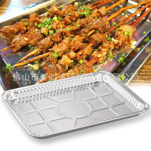 Foil Tray For Barbecue Skewers 3180ml Rectangle <b>Disposable</b> Aluminum Takeout Packaging Fast Food Box - Product Image 1