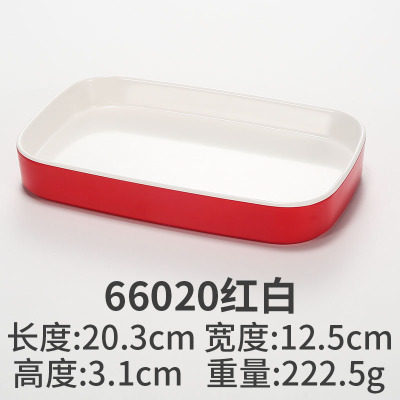 66020 Rouge et Blanc